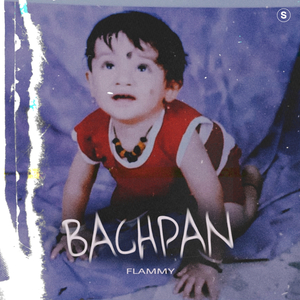 Bachpan