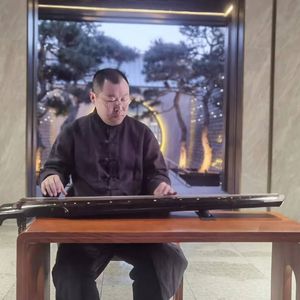 《秋夜读易》演奏：谷墨