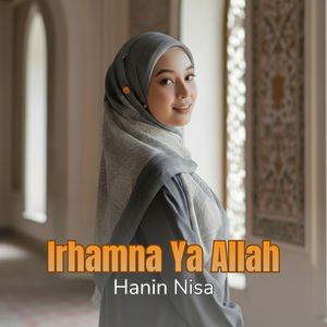 Irhamna Ya Allah