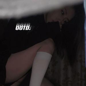 上林赋（DJ版）