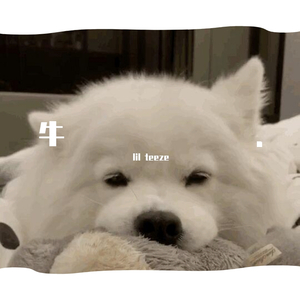 药水哥（翻自 药水哥）