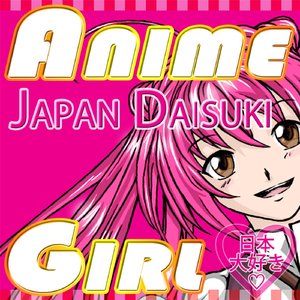 Don't Say Lazy (From "K-On")