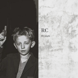 Love you(feat.Dariet Lima)