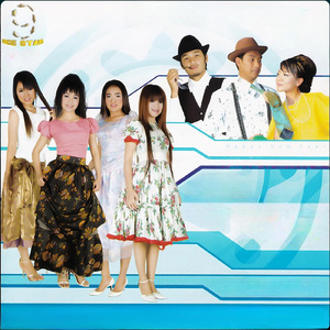 ចាំអ៊ុតដុល្លារ