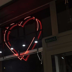 i'm lost without you