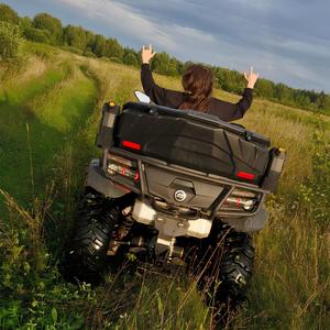 Я болен тобой