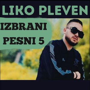 Pozdrav za malkia Mario - Nadara Mario