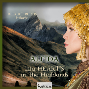 В горах мое сердце