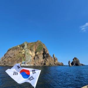 dokdo