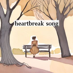 さよならの瞬間