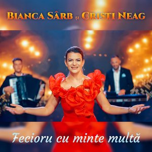 Fecioru cu minte multă