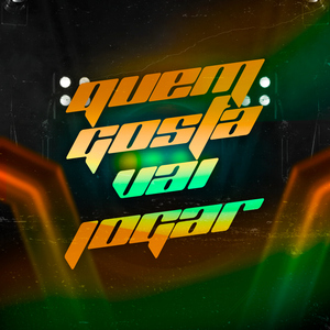 Aquecimento Dois Passos Na Rave