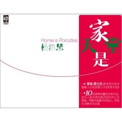 有一首伤感的歌