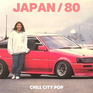 ナイトドライビング