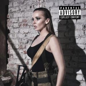 Russian Mafia (feat. T1DTae & 223K)