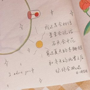 晚风吹行舟