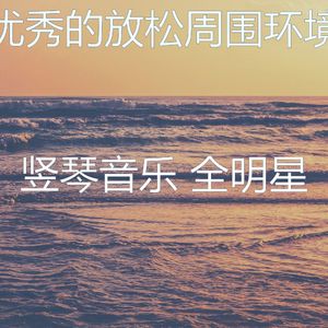 微妙的宁静心情