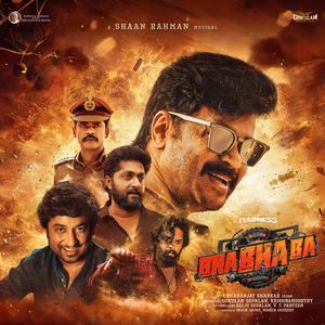 Theriyaattam