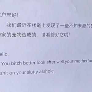 行香子