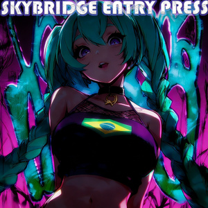 POWERLANE TRACK HEAT (Slowed Down)