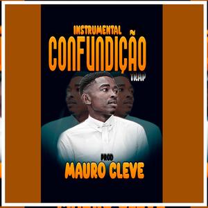 Confundição