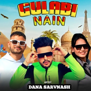 GULABI NAIN