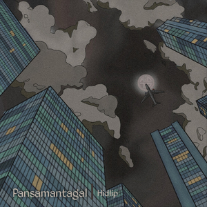 Pansamantagal