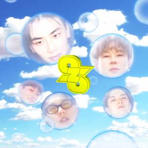 고백이라고 한다