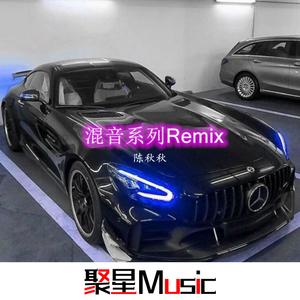 Miracle BattleTec（Remix）