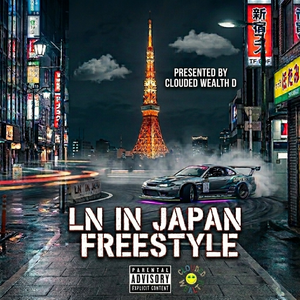 LN In Japan