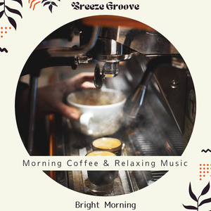 Satisfied in the Morning