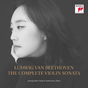 Beethoven Violin Sonata No. 5 in F Major, Op. 24 - 4. Rondo:Allegro ma non troppo