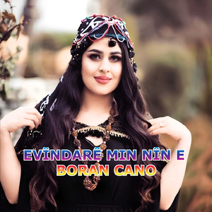 Halay Evîndarê Min Nîn e