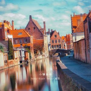 小镇姑娘（翻自 颜人中）