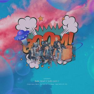 BOOM（翻自 NCT一粒七）