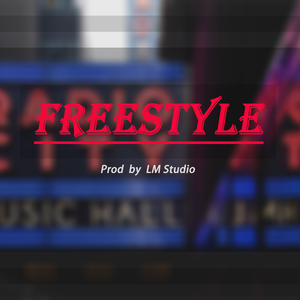 New school boombap type beat " Freestyle "