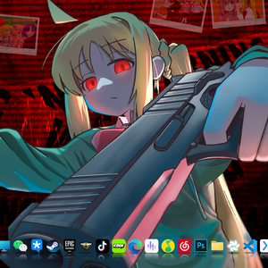 泪桥（cover：伍佰）