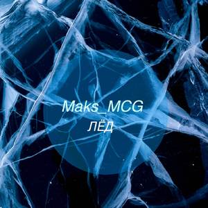 Амбивалентность