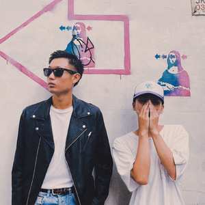 NETHERLANDS (feat. AIEI)