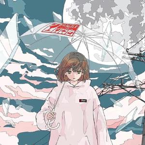 ぼくらのレットイットビー