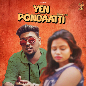 Yen Pondaatti