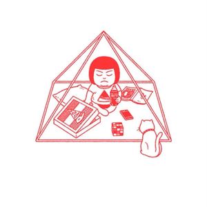 你如山间清风般来袭