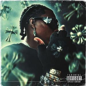 "贪得无厌" 华云龙 X 王齐铭 孟菲斯 Type Beat