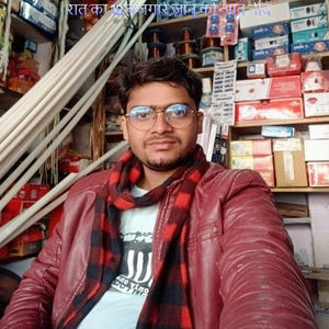 रात का 12 बजगारे जानू को आव नींद