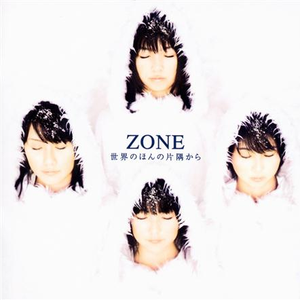 ボクらはサンタ