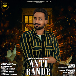 Anti Bande