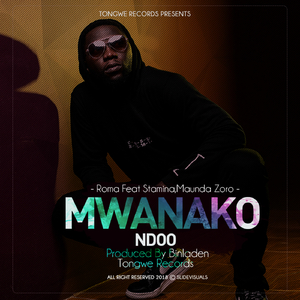 Mwanakondoo