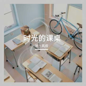 嗨Bro