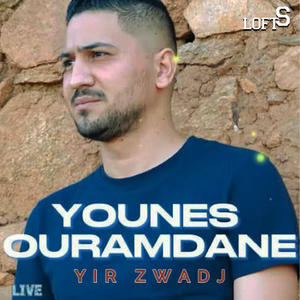 Yir Zwadj (Live)