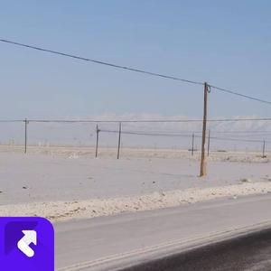 永远的朋友 (现场)